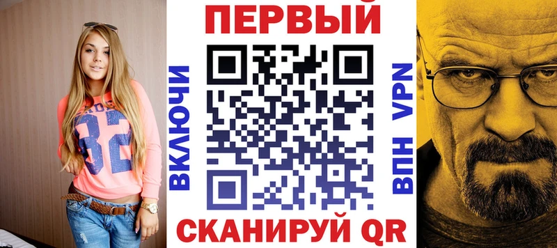 АМФЕТАМИН 98%  где купить наркоту  Покачи 