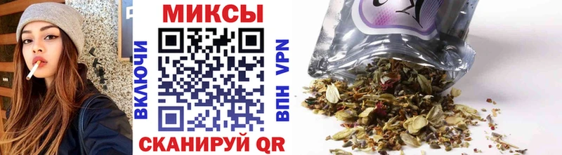Бутират бутандиол блэк спрут зеркало Покачи