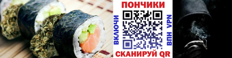 сколько стоит блэк спрут ссылка Еда ТГК конопля Покачи