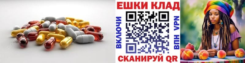 купить наркоту  Покачи  Ecstasy Punisher 