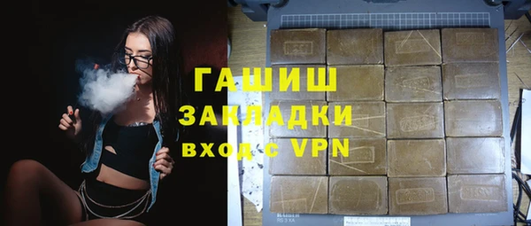 твердый Алексеевка