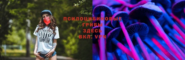 мефедрон Абдулино
