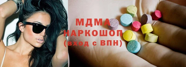 твердый Алексеевка