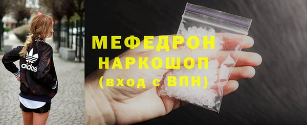 герыч Покров