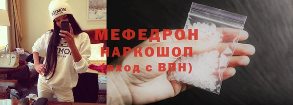 твердый Алексеевка