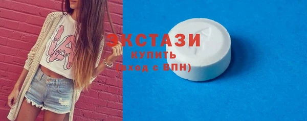 меф Алзамай