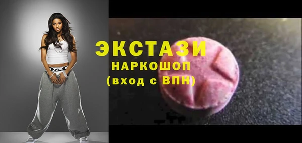 твердый Алексеевка