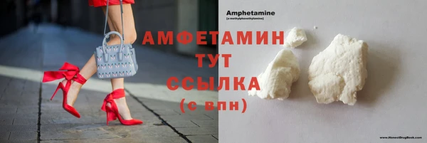 мдма Покровск