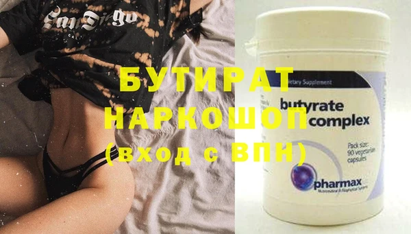 меф Алзамай