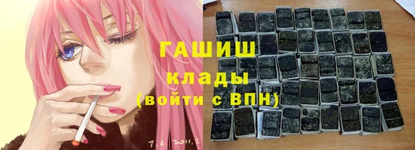 меф Алзамай