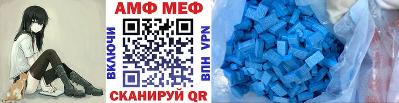 Первитин витя  Покачи 