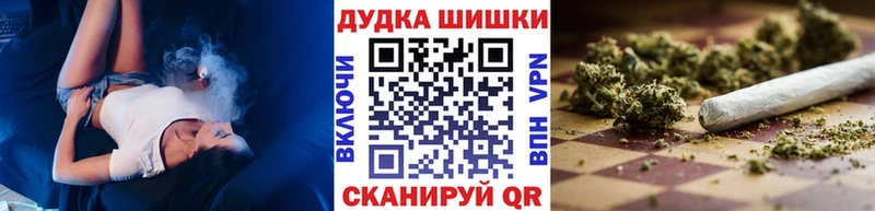 МАРИХУАНА ГИДРОПОН  Покачи 